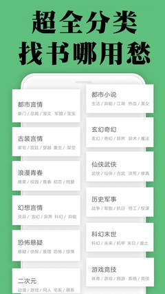 华体汇体育下载app